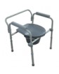 Folding Commode